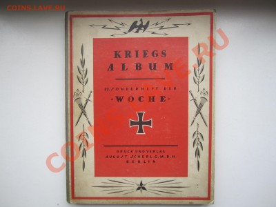 krieg album - Picture 007