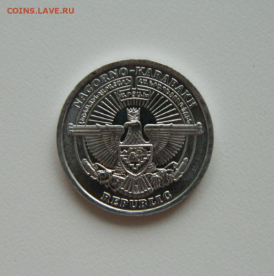 Нагорный Карабах 1 драм 2004 г. (Фауна). до 27.08.20 - DSCN0747.JPG
