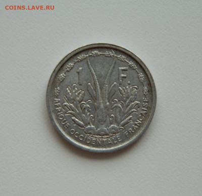 Французская Западная Африка 1 франк 1948 г. до 27.08.20 - DSCN0749.JPG