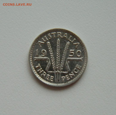 Австралия 3 пенса 1950 г. (Ag) до 27.08.20 - DSCN0757.JPG