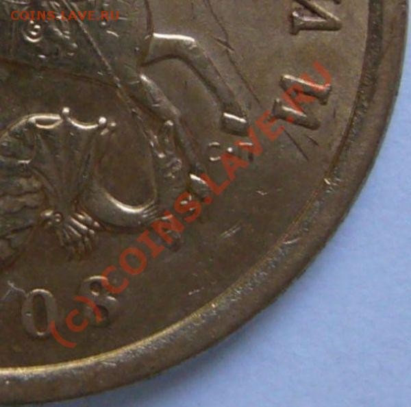 50к_2008_СП_оч.большая точка - ИН-2(1)