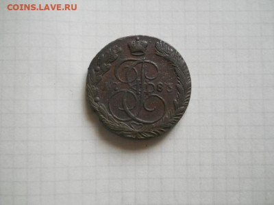 5 коп-1783 год.ЕМ. 27.08.20г.в 23-00ч.по Москве. - DSCN0032.JPG