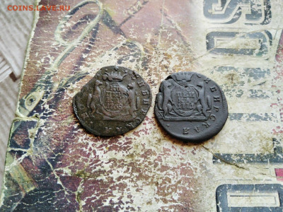 Копейки Сибирь 1768, 1771 до 27.08.2020 - 2сиб