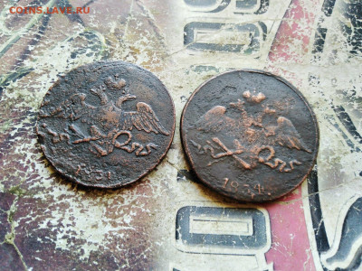 5 копеек 1831,1834 СМ до 27.08.2020 - 2мас 2