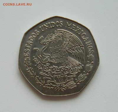 Мексика 10 песо 1977 г. до 27.08.20 - DSCN0759.JPG