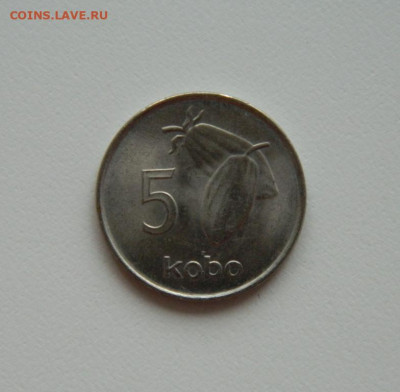 Нигерия 5 кобо 1976 г. до 27.08.20 - DSCN0763.JPG