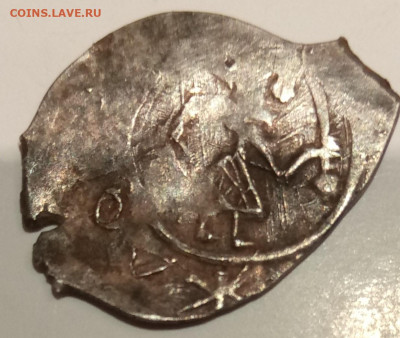 Удел чей? - P00824-205623