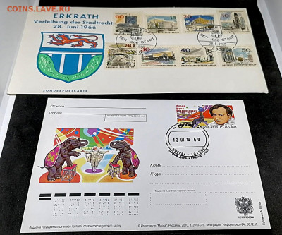 Картмаксимум.КПД.Почтовые карточки. Фикс 30 руб шт - 14