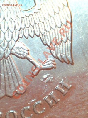 м 3.12В? - 14к11