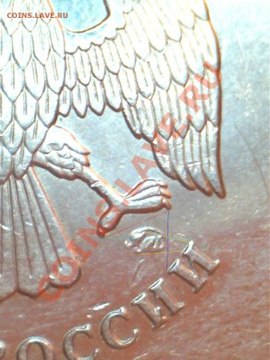 м 3.12В? - 14