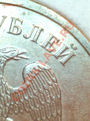 м 3.12В? - 14к1