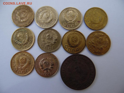 лот копеек ранних советов до 30.08.2020 22-00 - SAM_4570.JPG