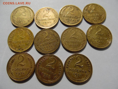 лот двушек ранних советов до 30.08.2020 22-00 - SAM_4615.JPG