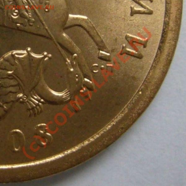 50к_2008_СП_оч.большая точка - ИН-7(1)