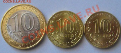 Воронеж,Курск,Орел до 19.09.11 до 22.00 по Мск. - IMG_6837