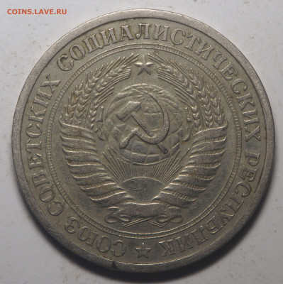 Нечастые советы на оценку - P8250714