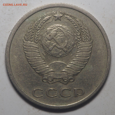 Нечастые советы на оценку - P8250708