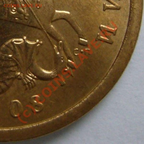 50к_2008_СП_оч.большая точка - ИН-8(1)