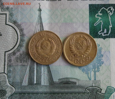 1 коп 1926,38г 2 копейки 1926,1929 год До 30.08.20г 22.00 - 2