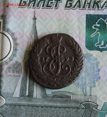 Б R 2 до 30.08.20г 22.00 МСК - 0