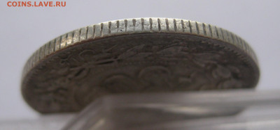 Иран 200 динаров - IMG_1529.JPG