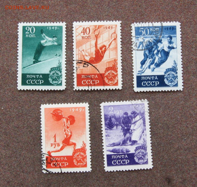 СССР. Спорт в СССР. 1949 г. - IMG_0060.JPG