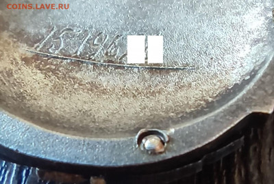 на опознание Орден Почета СССР веточки - 8