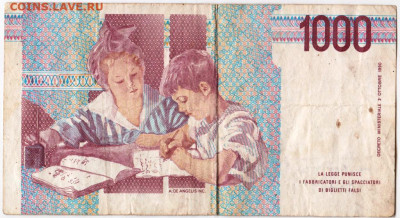 1000 лир 1990 г. Италия до 31.08.20 г. в 23.00 - 009