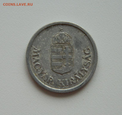 Венгрия 1 пенго 1942 г. до 27.08.20 - DSCN0766.JPG