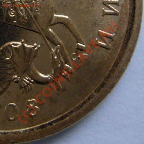 50к_2008_СП_оч.большая точка - ИН-6(1)