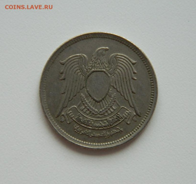 Египет 10 пиастров 1972 г. до 27.08.20 - DSCN0769.JPG