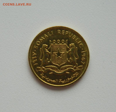Сомали 5 чентезимо 1967 г.(без обращения) до 27.08.20 - DSCN0772.JPG