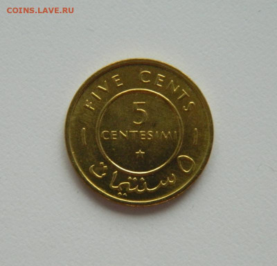 Сомали 5 чентезимо 1967 г.(без обращения) до 27.08.20 - DSCN0773.JPG