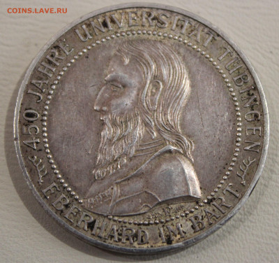 Германия 5 марок 1927 Тюбинген - IMG_9993ы