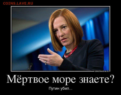 Про Беларусь - пп