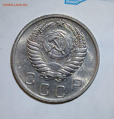 10 копеек 1951 до 29.08 22-10 мск - 10-51-2