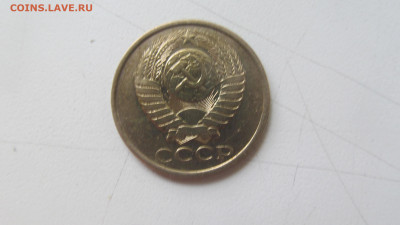 Брак 5 копеек 1987 редкий до 27 8 20 в 22-00 по мск - IMG_5884[1].JPG