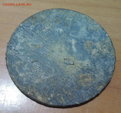 ФАЛЬШАК  1 рубль 1818 г.   до   31.08 в 22.00 - DSCN5442.JPG