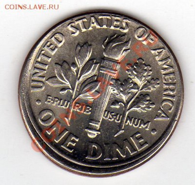 США 10 ЦЕНТОВ 2007 СМЕЩЕНИЕ ДО 19.09.11 В 22.00МСК (528) - img730