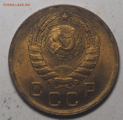 1 копейка 1946 UNC 27.08.2020 в 22.00 - P8250722