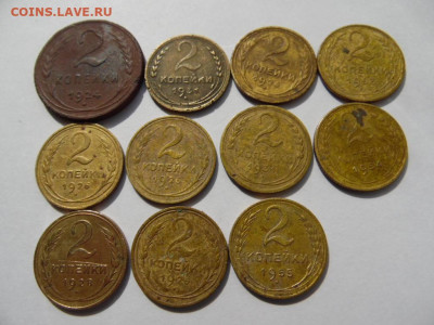 11 двушек ранних советов - SAM_4633.JPG