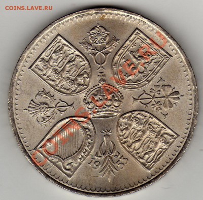 ВЕЛИКОБРИТАНИЯ КРОНА 1953 ДО 19.09.11 В 22.00МСК (164) - img733