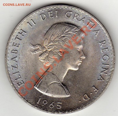 ВЕЛИКОБРИТАНИЯ КРОНА 1965 ЧЕРЧИЛЛЬ ДО 19.09.11 В 22.00 (541) - img737