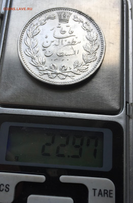 Иран 5000 динаров с 200 - 2020-07-19 12-33-59_1595153187490.JPG