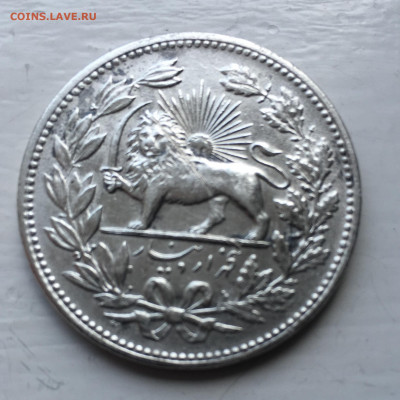 Иран 5000 динаров с 200 - 2020-07-19 12-33-14.JPG