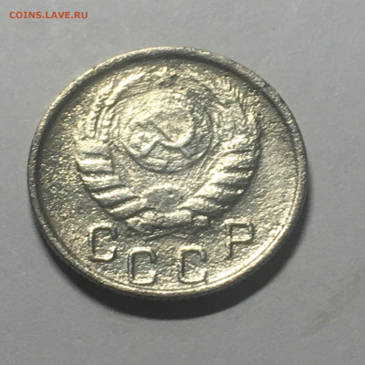 15 коп 1944 год - image-25-08-20-10-49-2