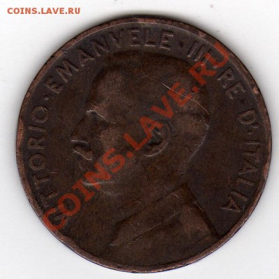 ИТАЛИЯ 5 ЧЕНТЕЗИМИ 1913 ДО 19.09.11 В 22.00 (566) - img743