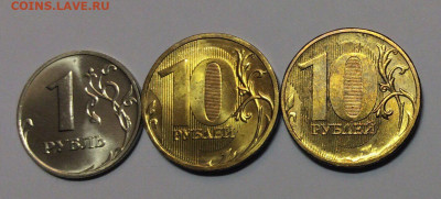 10 рублей 2011 ММД шт.Б АНЦ - DBCCB215-4AE2-4431-9D94-254F567ECB87