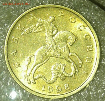 50 коп 1998 м 100 штук, отборные, до 27.08.20 - 20200825_200428-1