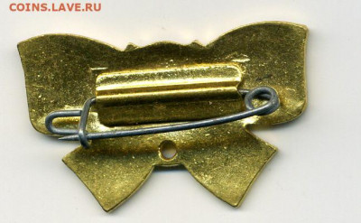 Колодка к ордену Материнская Слава 1 ст. Люкс. до 31 08 20 - File0852